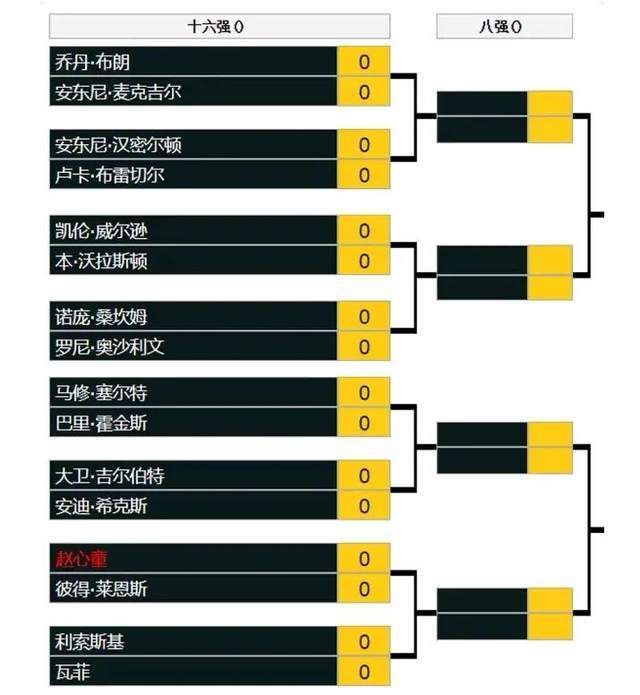 国产三级在线看
