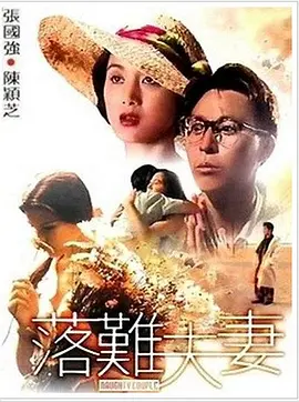 海角精产国品一二三区